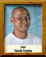 Yoichi Tomita